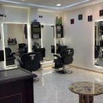 Barbershop Alloush